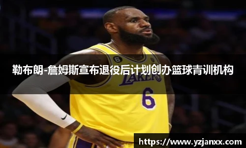 金沙集团1862cc成色官网