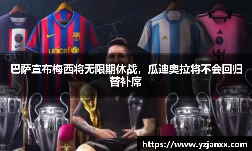金沙集团1862cc成色