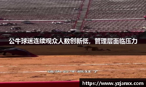 金沙集团