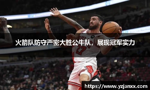 金沙集团