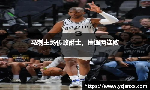 金沙集团