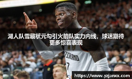 金沙集团1862cc成色官网