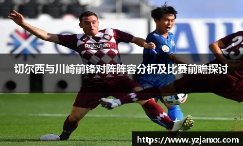 金沙集团1862cc成色官网