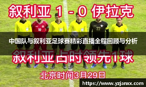 金沙集团1862cc成色官网