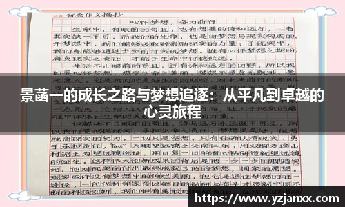 金沙集团1862