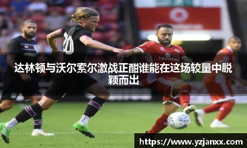 金沙集团1862cc成色