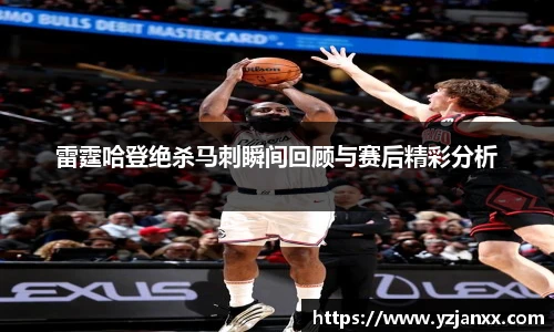 金沙集团1862cc成色官网