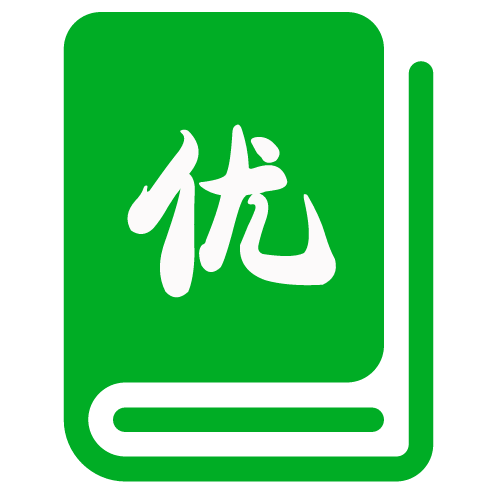滕英勉